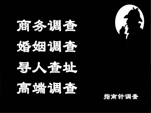 清苑侦探可以帮助解决怀疑有婚外情的问题吗